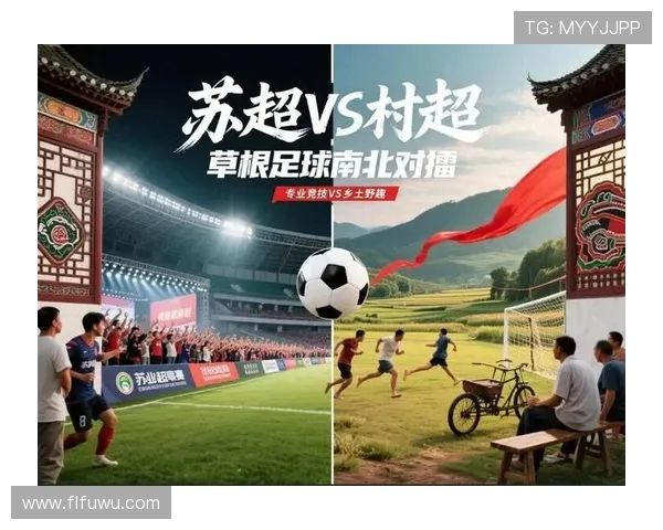 苏超垫底球队球迷依旧火热常州官宣对阵南京比赛门票全部售罄 苏超垫底球队球迷依旧火热常州官宣对阵南京比赛门票全部售罄